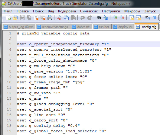 Navigating to the Euro Truck Simulator 2 config.cfg file in Documents folder for VR performance tuning, showing file path C:Users-username-DocumentsEuro Truck Simulator 2config.cfg, essential for adjusting advanced graphics settings and improving frame rates in virtual reality mode.